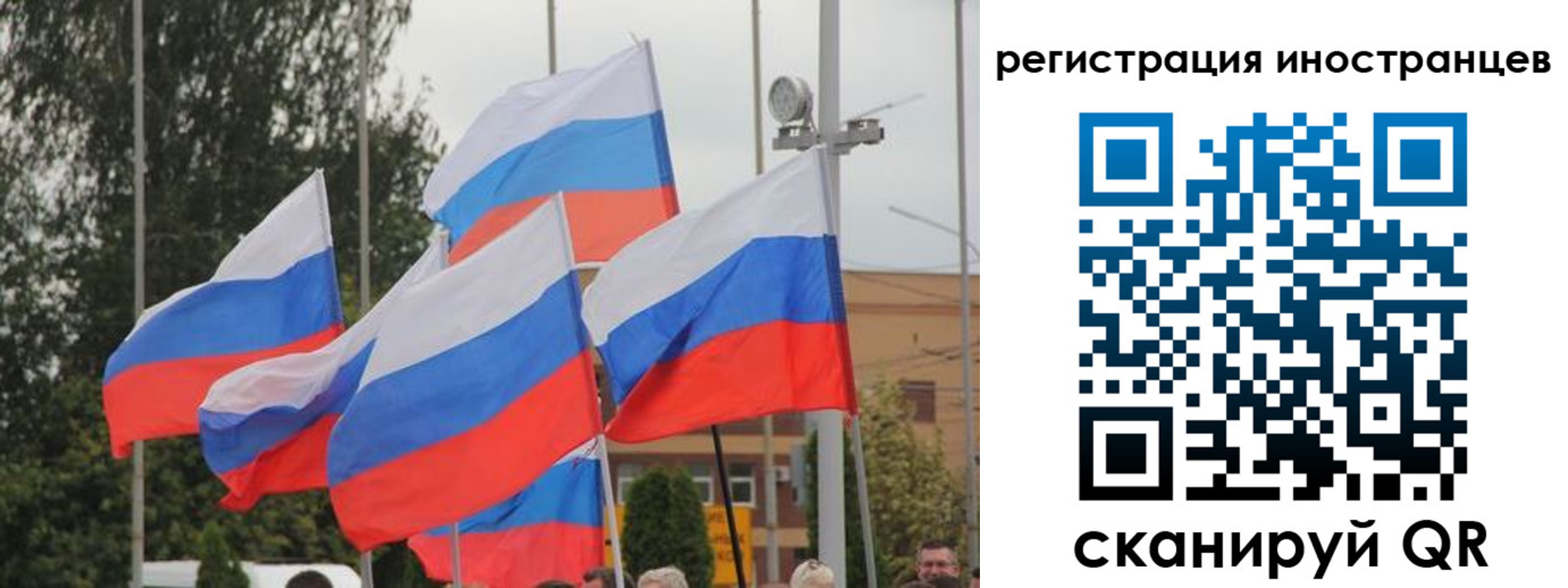 пропишу в квартире в Вологодской области